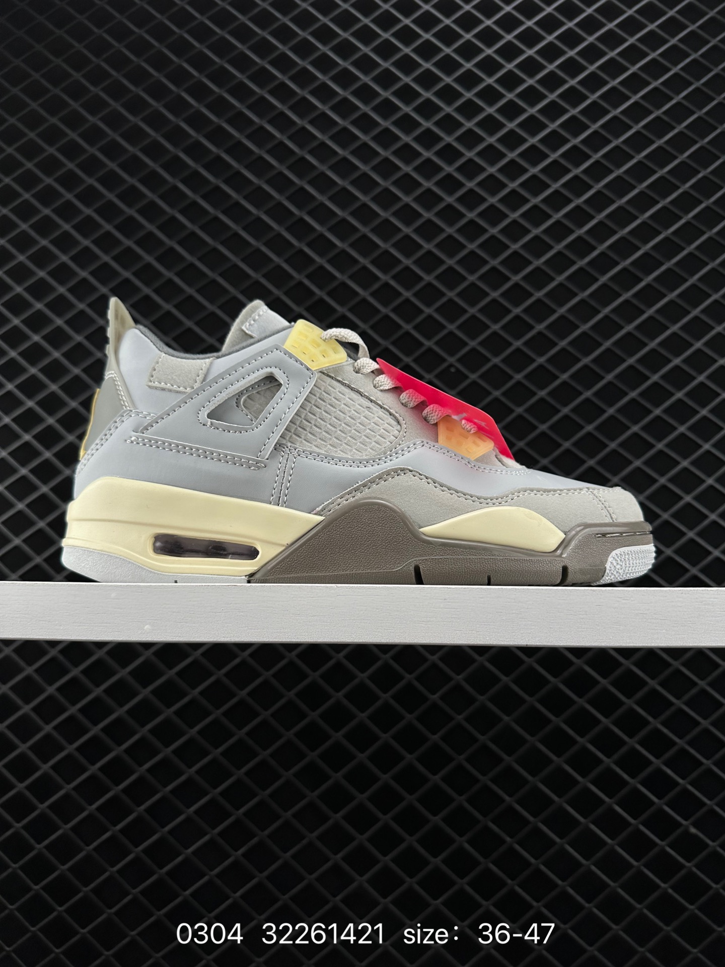 Air Jordan 4 Retro SE 